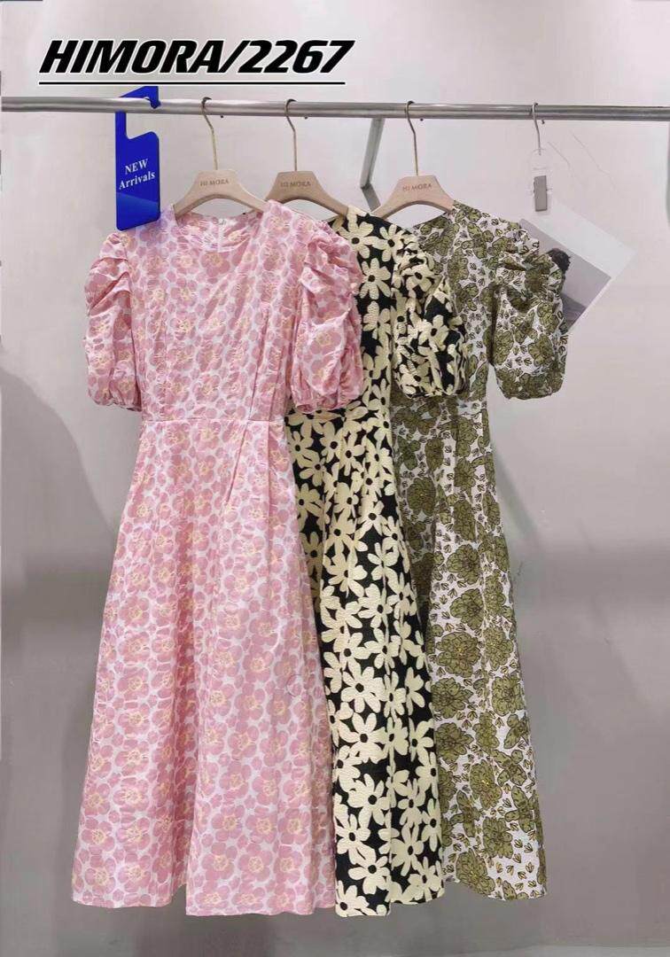 嗨摩拉 HZHML143588