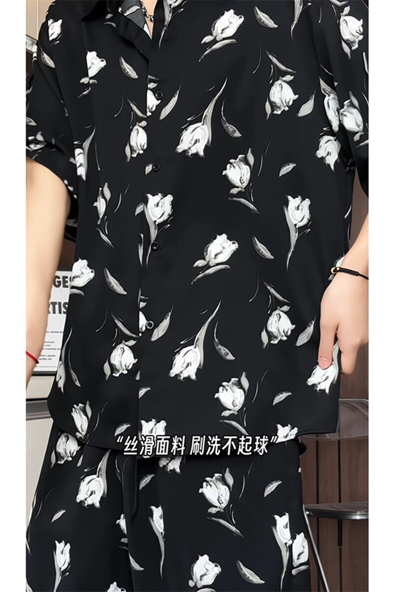 短袖衬衫男+短裤男潮流休闲套装男M-5XL大码TZ78712P50控98模特图,男装牛仔裤,星座226-1