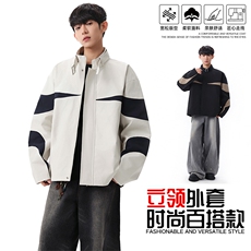 复古撞色拼接立领冲锋衣外套男开衫外套夹克棒球服JK01575-P73，男装夹克，星座308B-2