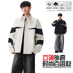 复古撞色拼接立领冲锋衣外套男开衫外套夹克棒球服JK01575-P73,深咖色的短款长袖西装外套搭配图片