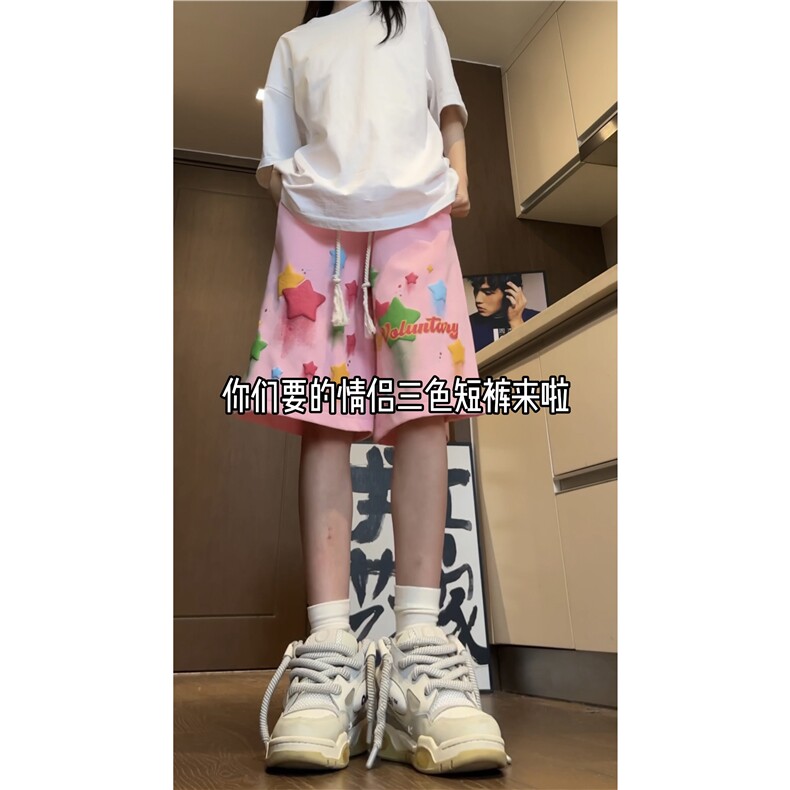 2024港风夏季新款发泡星星印花宽松短裤B315-K24114-特p30控58图片