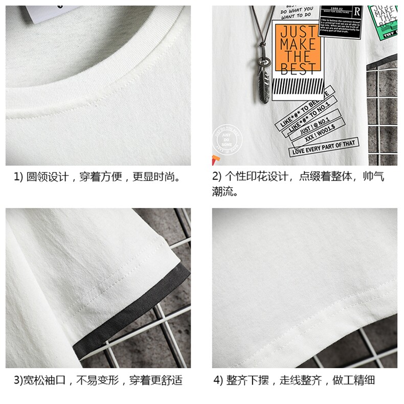 JT55121-P25假两件短袖t恤男大码胖子半袖体恤半截袖网格挂拍,男装T恤,电商A040A
