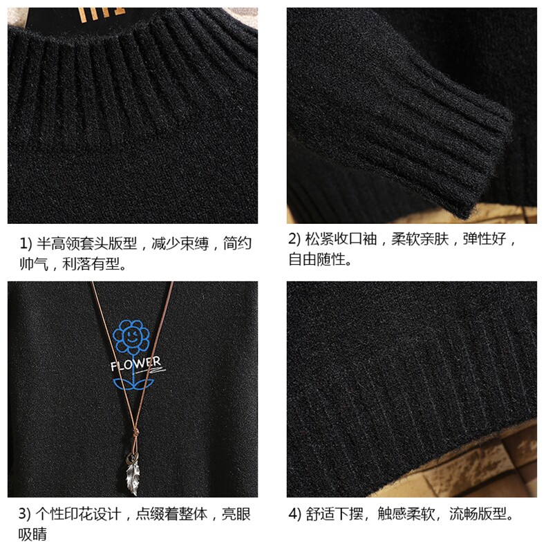 半高领毛衣男士大码针织衫男毛线衣男砖墙M18274-P45加绒款-P65,男装针织衫/毛衣,电商A040A