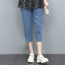 2022夏季新款时尚休闲牛仔裤显瘦百搭高腰九分裤，女装牛仔裤，依恋蒂丝