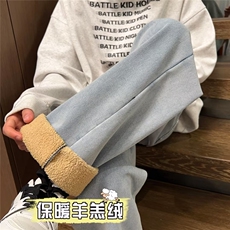 加绒牛仔裤男韩版潮流高街帅保暖直筒2024冬季ins长裤RK1338-P59，男装牛仔裤，星座412-2