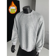 舒适保暖340g华棉潮流大码解构长袖圆领卫衣男W50982J加绒特P27，男装棉衣，电商A001