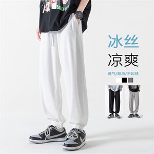2023夏无影墙冰丝黑白条纹九分裤男宽松束脚运动休闲裤K23663-P45图片