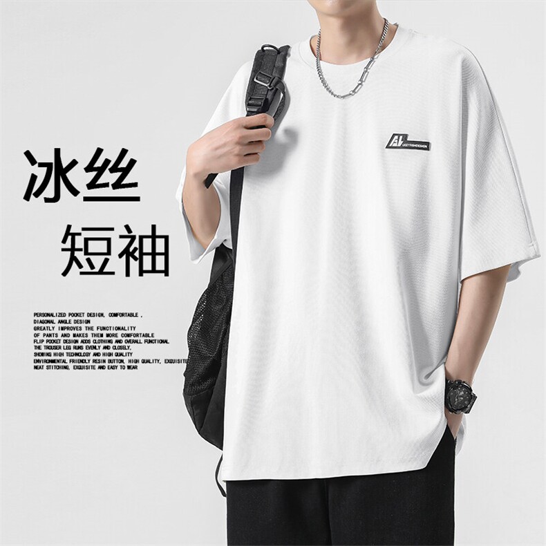 运动舒适清爽美式速干短袖薄款透气休闲百搭TT311-特批3659,男装T恤,星座718