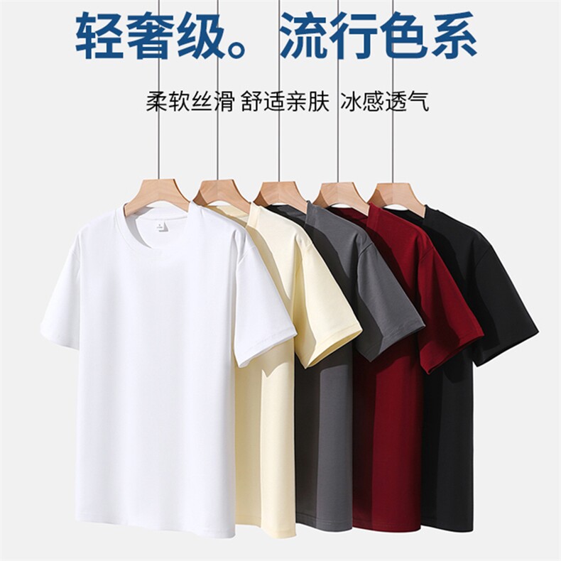 支持包装高品质抖音得物二开210克宽松落肩纯棉光版纯色短袖T恤,男装T恤,电商A486