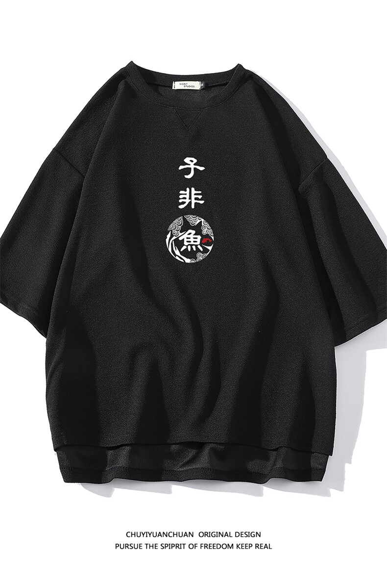 春夏季七分袖t恤男大码五分袖男短袖中袖白底Q11070-P30,男装T恤,电商A040A