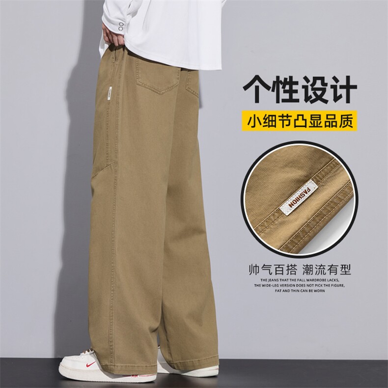 纯棉休闲裤男士2025秋季新款宽松直筒裤子工装阔腿长裤Z2523-P50,男装工装外套,星座509
