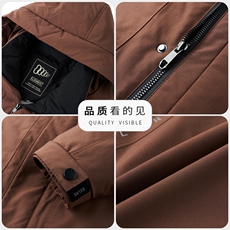 冬季白鸭绒羽绒服户外男短款加厚面包服连帽保暖高级外套男士潮服，男装羽绒服，钱塘6003（原4033）