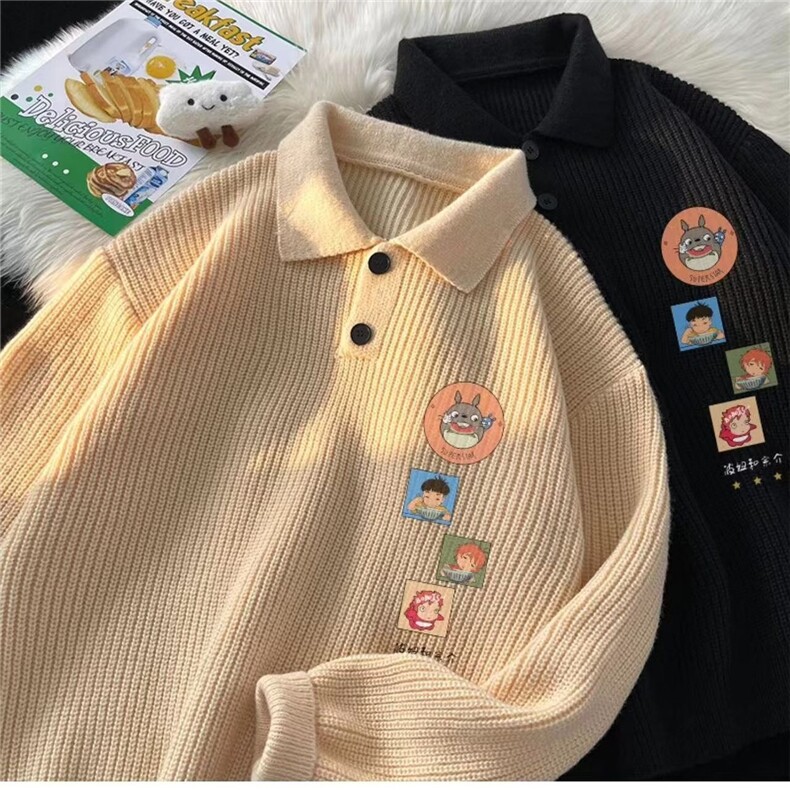 英伦高级感慵懒风毛衣男新款青少年polo领上衣潮流宽松针织衫外套,男装针织衫/毛衣,星座1210-1