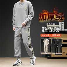 加绒加厚M-8X休闲字母印花套装男T06加绒-P70大码，男装T恤，星座209