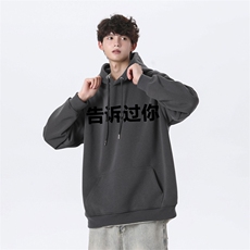 2024秋季新款美式字母印花卫衣连帽仿棉wlcm8423-特批35控59，男装卫衣，星座605(原A050)