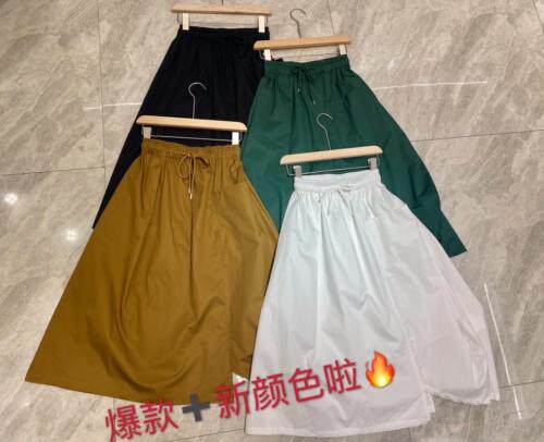 半裙，型很好哦，女装半身裙，麦缇诺