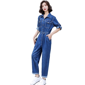 2022年新款时尚工装连体衣气质连衣裤套装女2022年春季图片