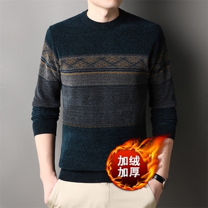 秋冬季圆领毛衣加绒加厚保暖雪尼尔针织男士内搭打底衫男装,28岁闺蜜成熟穿搭图片