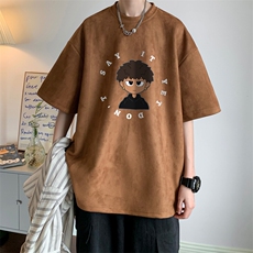 咖啡色