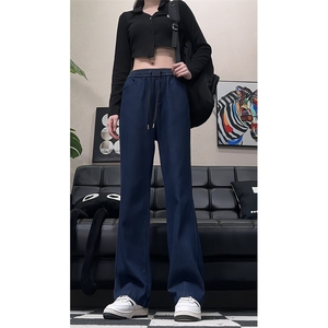 （现货）2025秋冬新款微喇牛仔裤男休闲裤纯色长裤K9076-特P40图片