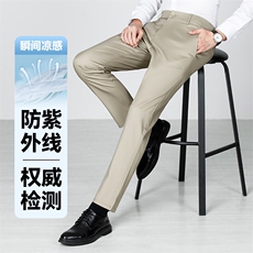 卡其色