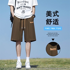 休闲百搭短裤夏季冰丝清凉五分裤宽松百搭DK513特批-1739，男装牛仔裤，星座718-1