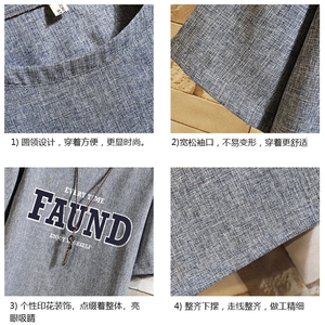 风复古亚麻短袖男棉麻t恤男半袖 砖墙挂拍 ZT71295-P35图片