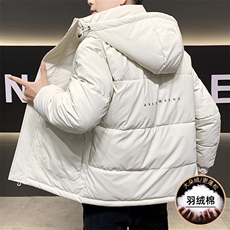 主推数据款高品质冬季男士羽绒棉服冬装加厚棉衣外套，男装棉衣，星座1206（原A206）