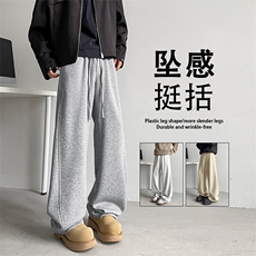 S-3XL华棉62%美式垂感直筒裤子挺括卫裤X1620特批-36：75，男装休闲裤，星座718