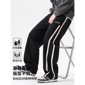 无影墙大码简约弯刀裤直筒休闲裤秋季宽松裤 A436-2576-特P40图片