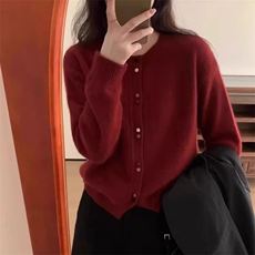 红色