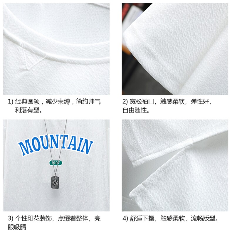 Q11231-P30春夏季七分袖t恤男大码五分袖男短袖中袖展架,男装T恤,电商A040A