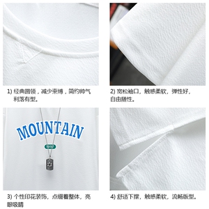 Q11231-P30 春夏季七分袖t恤男大码五分袖男短袖中袖 展架图片