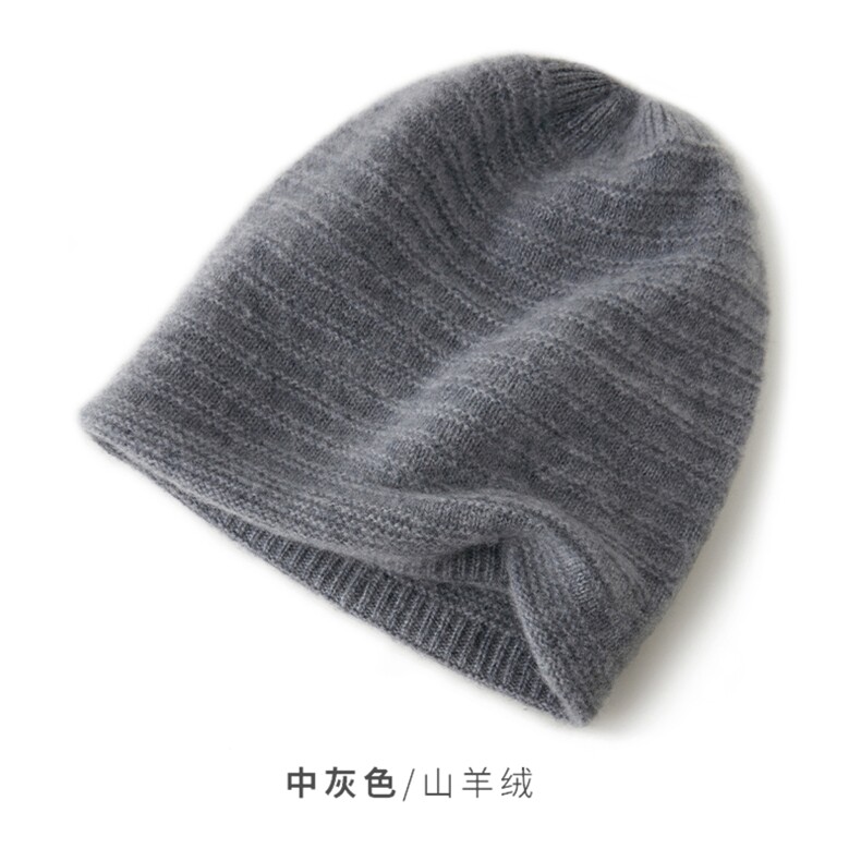 时尚保暖黑色羊绒针织帽双层设计经典百搭,饰品帽子,远腾羊绒