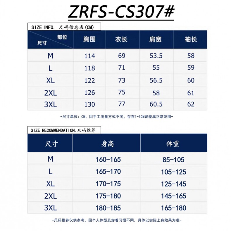 1506A/GCS3070/P36美式复古格子长袖衬衫男女春夏秋季潮牌,男装衬衫,星座1506A