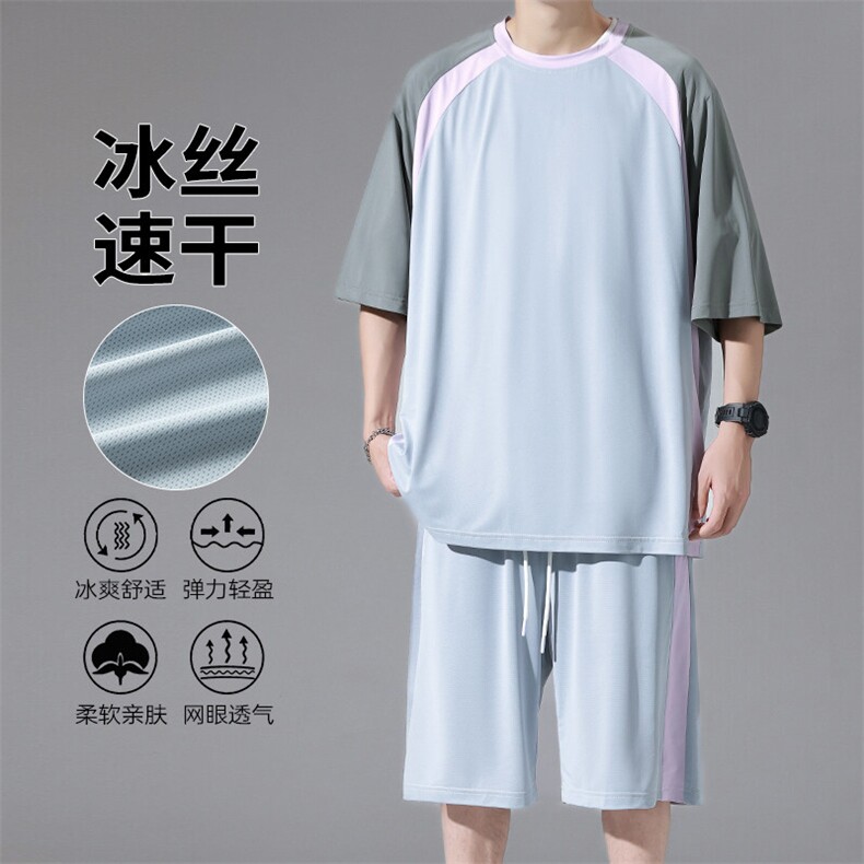 特批P50无差价夏季冰丝撞色透气网眼男宽松插肩速干两件套TZ5583,男装休闲套装,电商A001-1