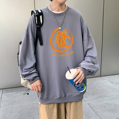 秋冬套头圆领卫衣男港风中性风大码宽松外套百搭1016-1WY092P28,男装卫衣,星座1016-1（原电商B408-1）