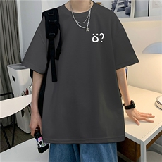 深灰色
