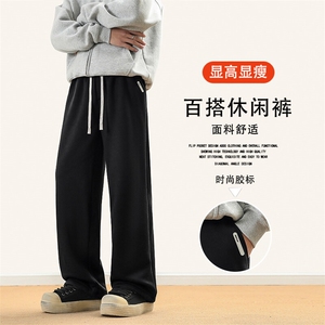 百搭舒适加绒卫裤加厚休闲裤WK82-1常规特批28加绒特批33