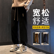 2025秋冬裤子男款潮流束脚裤卫裤宽松百搭针织休闲裤男Z2619-P40，男装休闲裤，星座509