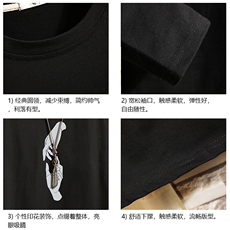 TX3147-P28纯长袖t恤男大码圆领打底衫体恤上衣服，男装T恤，电商A040A