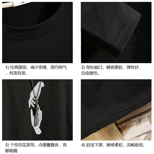 TX3147-P28 纯长袖t恤男大码圆领打底衫体恤上衣服图片