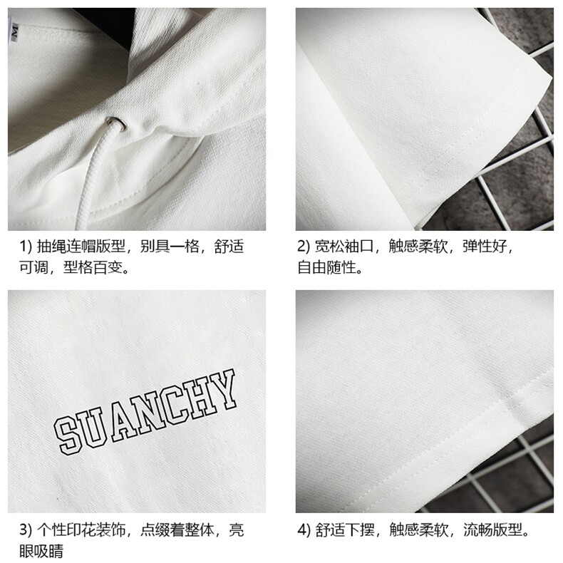 LD54229-P45连帽短袖t恤男大码胖子带帽五分袖中袖网格挂拍,男装T恤,电商A040A
