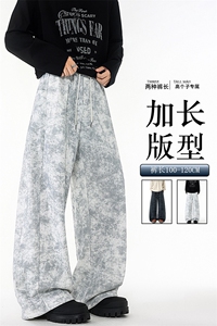 加长版高个子扎染裤子男款宽松慵懒190cn115直筒阔腿长裤KZ072P50图片