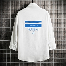 白色