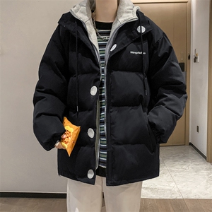 新款克莱因蓝外套男冬季潮棉服情侣装高级感炸街男装 W2411-P90图片
