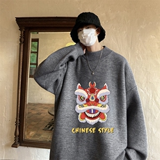 灰色