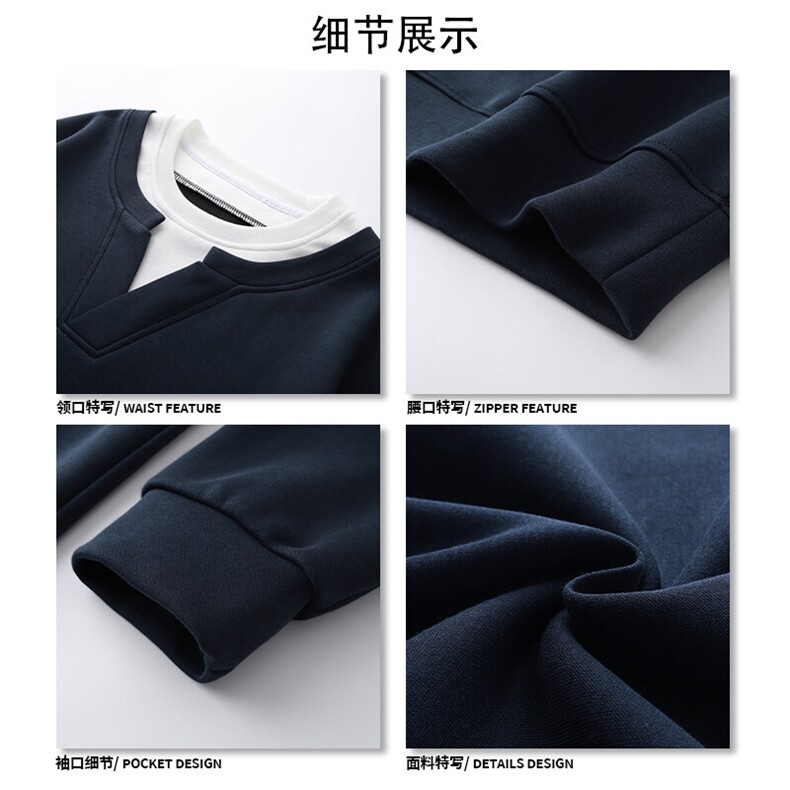 休闲复古百搭高街上衣假两件重磅V领情侣款简约时尚卫衣HY696P45,男装T恤,电商A102B