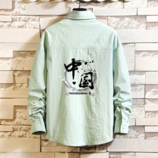 CS15134-P38长袖衬衫男士大码宽松衬衣男寸衫男寸衣，男装衬衫，电商A040A