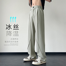 特批P38无差价夏季冰丝凉感阔腿裤西裤顺滑大码拖地长裤男K1421，男装休闲裤，电商A001